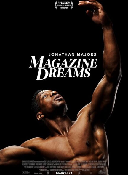 دانلود فیلم عطش شهرت | Magazine Dreams 2023