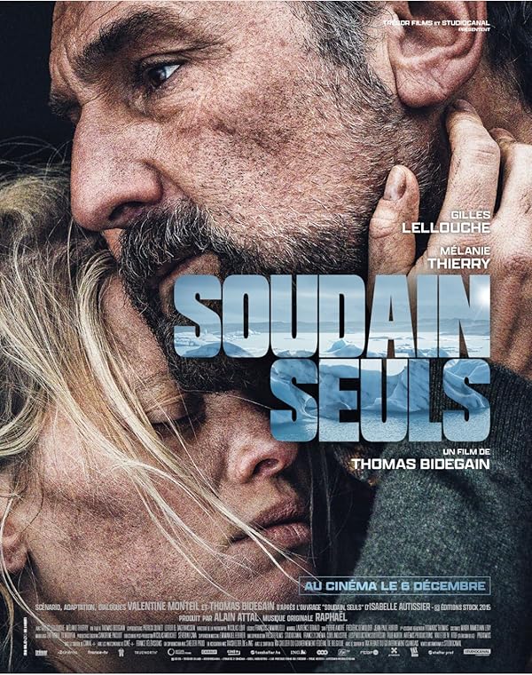 Soudain seuls - ناگهان تنها