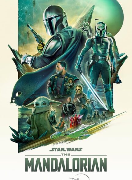 دانلود سریال The Mandalorian 2019
