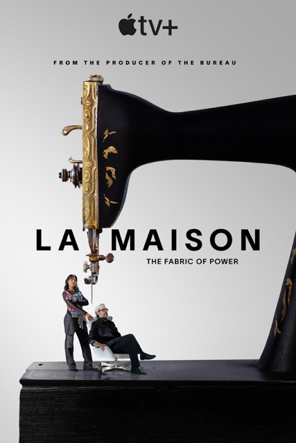 La Maison - خانه