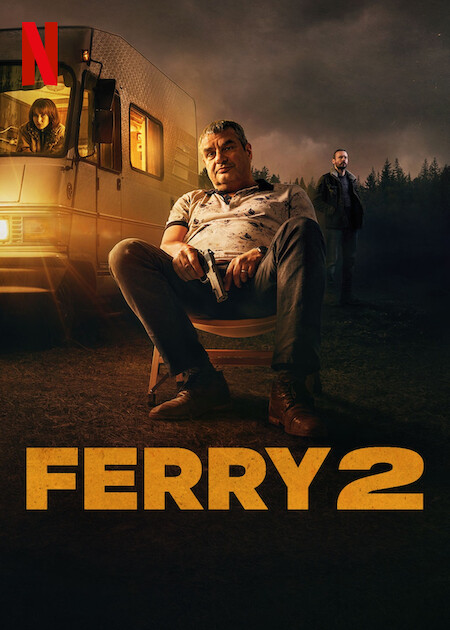 Ferry 2 - فری