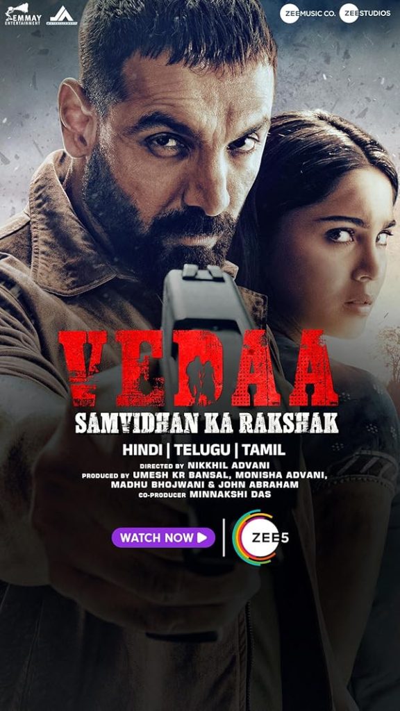 Vedaa - ودا