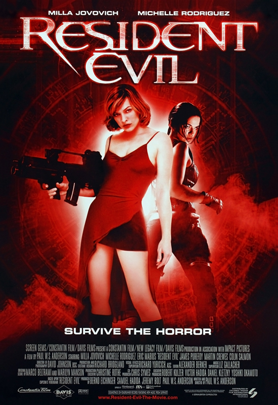 Resident Evil - رزیدنت اویل