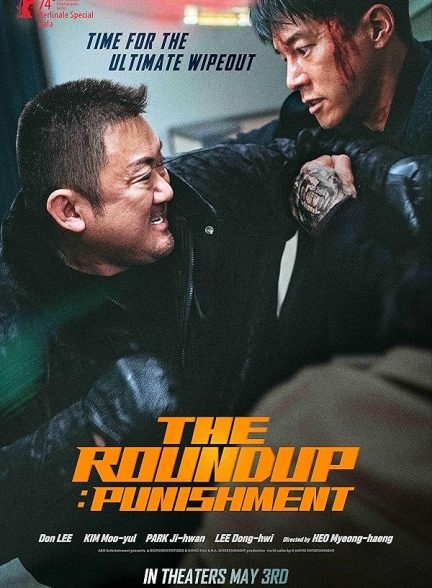 دانلود فیلم قانون شکنان : مجازات | The Roundup: Punishment 2024