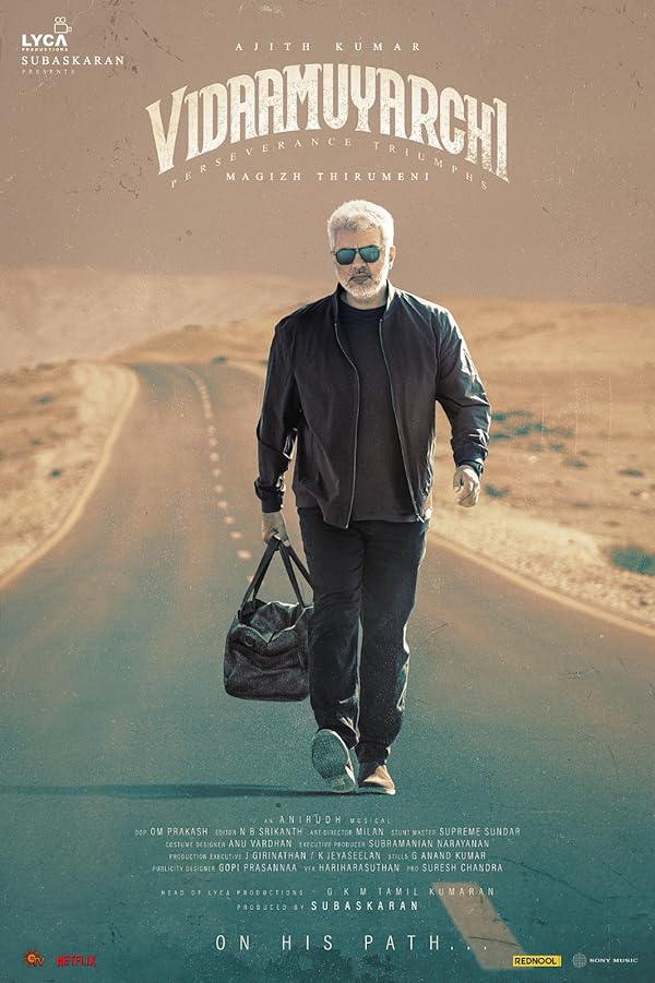 VidaaMuyarchi - تا آخرین نفس