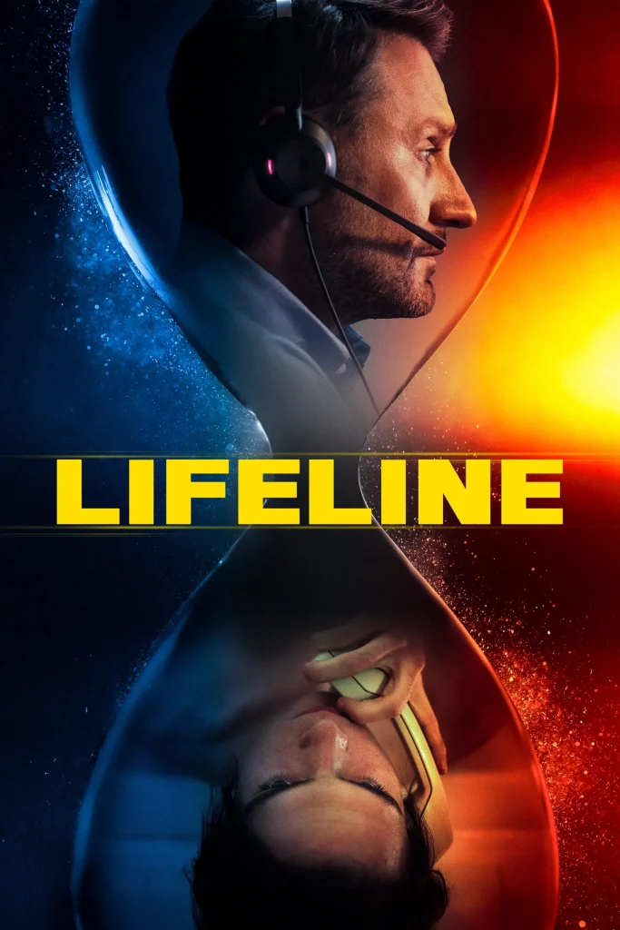 Lifeline - خط زندگی