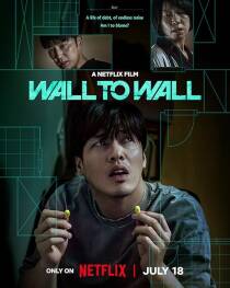 دانلود فیلم Wall to Wall 2025 1 MV5BM2Y1MjcwMWMtN2IyZi00MGIwLWFiM2YtZjkzZWE1NmJlMGFhXkEyXkFqcGc@. V1 SX500 دانلود فیلم Wall to Wall 2025