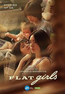 MV5BNWNlNTAwY2QtZWE5OC00YmY4LThhZWItZGQ5NTc2MWI5M2I1XkEyXkFqcGc@. V1 SX500 دانلود فیلم Flat Girls 2025