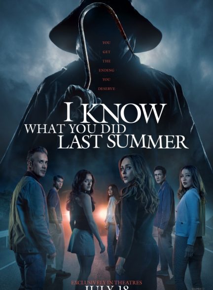 دانلود فیلم می‌دانم تابستان گذشته چه کردی | I Know What You Did Last Summer