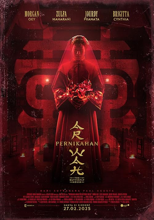 دانلود فیلم The Butterfly House 2025