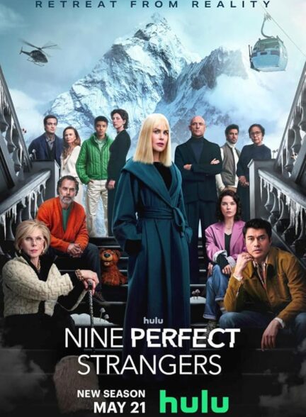 دانلود سریال نه غریبه کامل | 2021 Nine Perfect Strangers