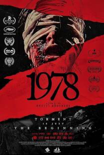 دانلود فیلم 1978 2024 1 MV5BZWJhM2NiNWYtZjgxMC00OThlLTg0ODctOGVlZGJlYjEwYjgxXkEyXkFqcGc@. V1 SX500 دانلود فیلم 1978 2024