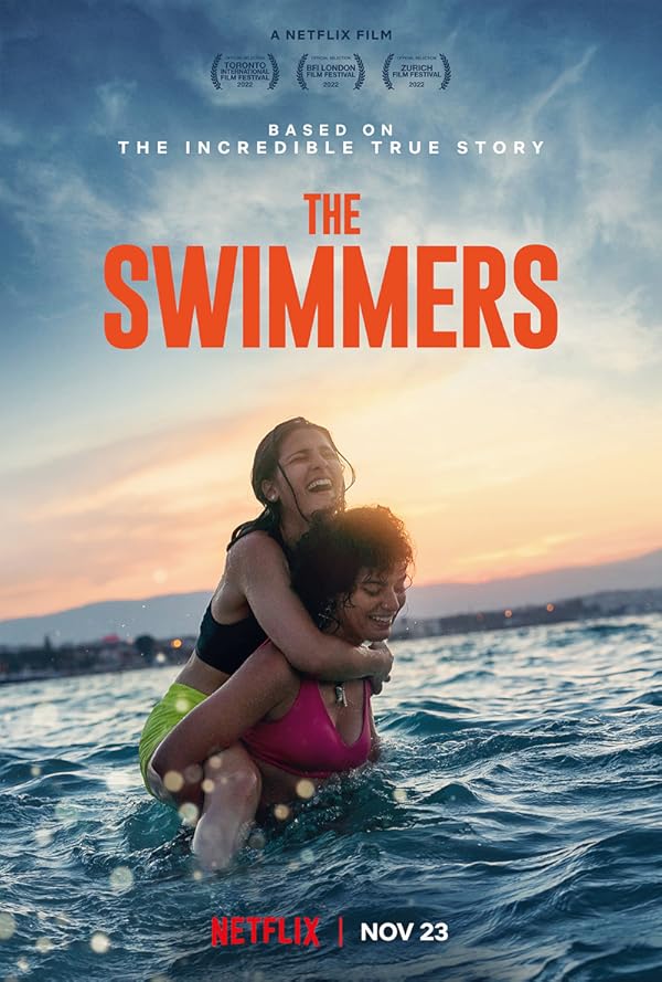 The Swimmers - شناگران