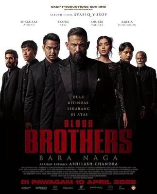 Blood Brothers - برادران خونین: بارا ناگا