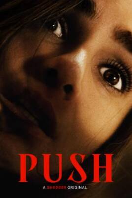 Push - فشار