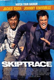 MV5BMTc2NzgxMjY2NV5BMl5BanBnXkFtZTgwMzcxMjc0OTE@. V1 SX500 دانلود فیلم Skiptrace 2016