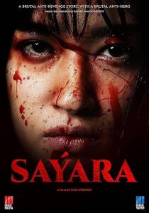 دانلود فیلم Sayara 2024 1 MV5BMTliM2VhYWMtYTNhZS00ZGI1LWI3ODUtZjlmZjJkOWE5MzA1XkEyXkFqcGc@. V1 SX500 دانلود فیلم Sayara 2024