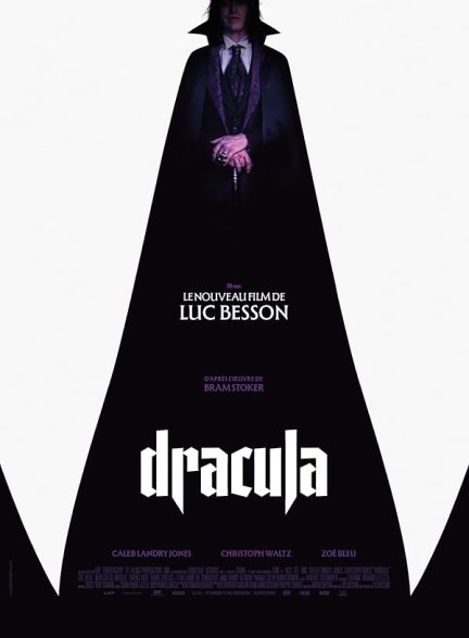 دانلود فیلم دراکولا: یک قصه عاشقانه | Dracula: A Love Tale