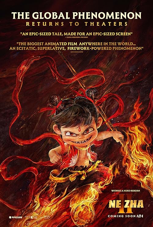 دانلود فیلم Ne Zha II 2025