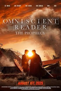 Omniscient Reader - خواننده دانای کل: پیشگویی