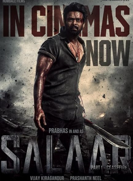 دانلود فیلم سالار | Salaar