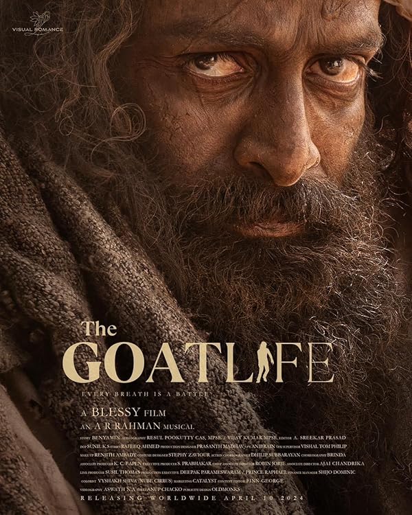 The Goat Life - زندگی بزی