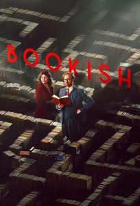 Bookish - عشق کتاب