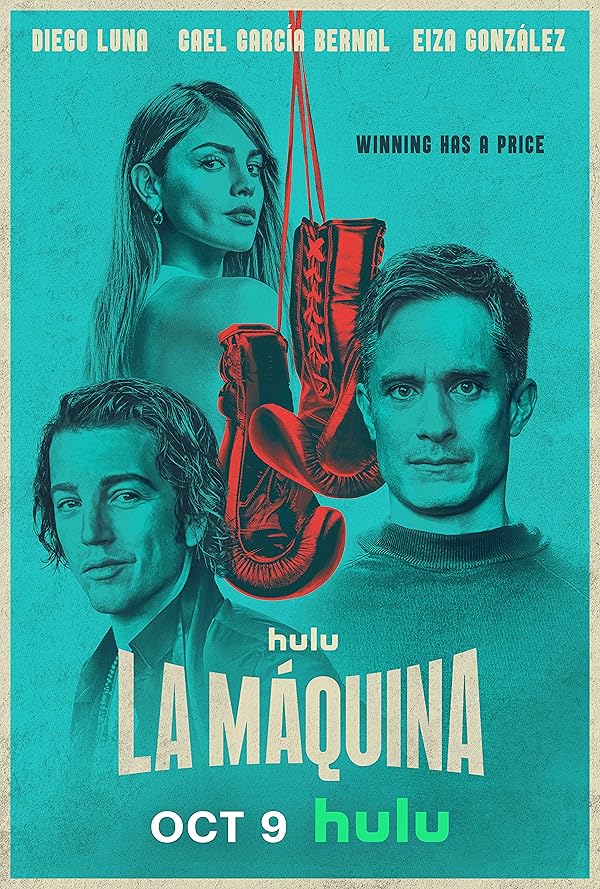 La Máquina - آخرین مبارزه