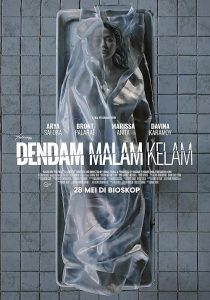 MV5BNWM4NmFiYzgtOTYzNy00ZmQ3LWI2NzEtYWYwNWNkY2FkY2Y5XkEyXkFqcGc@. V1 SX500 دانلود فیلم Vengeance in the Dreary Night 2025