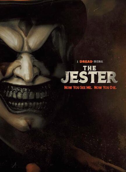 دانلود فیلم  The Jester 2023
