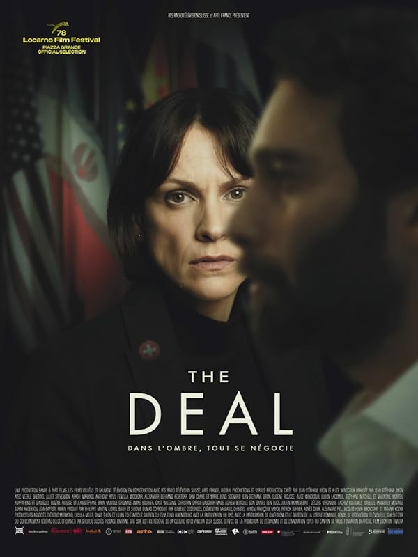 The Asset - دارایی
