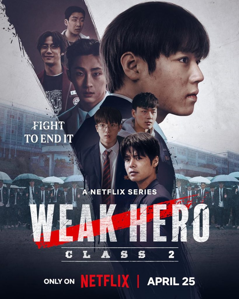 Weak Hero Class 1 - قهرمان ضعیف کلاس