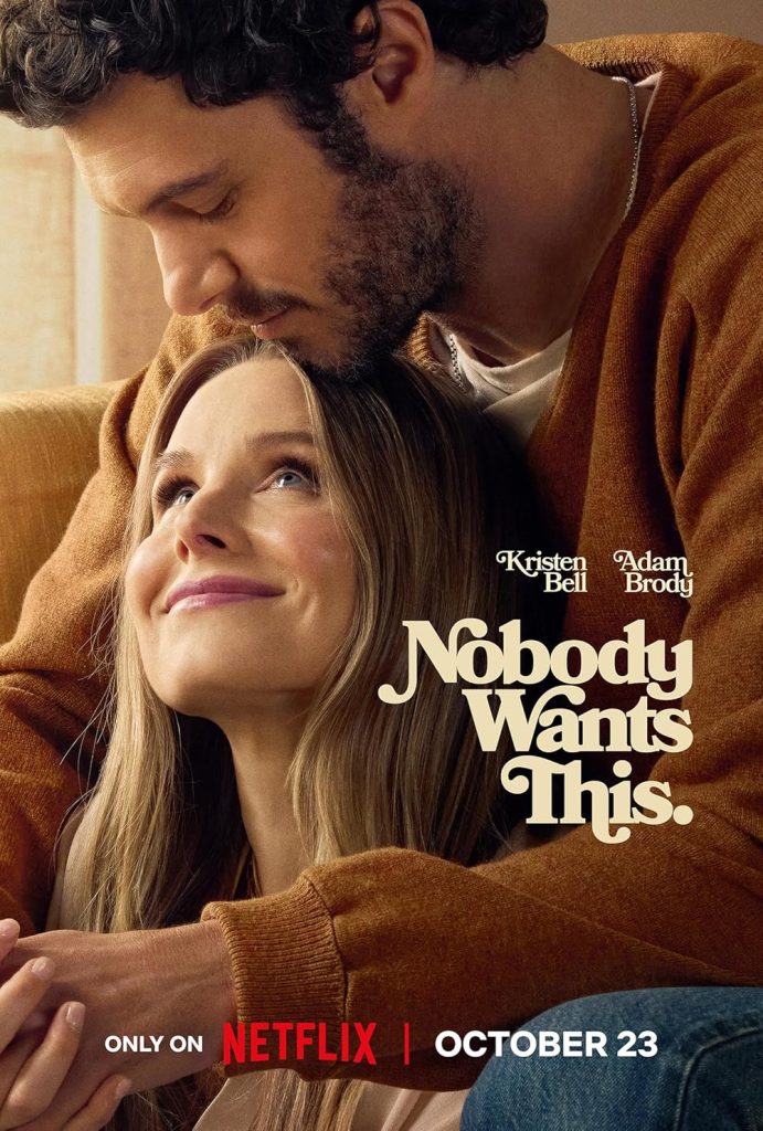 Nobody Wants This - هیچکس این را نمیخواهد