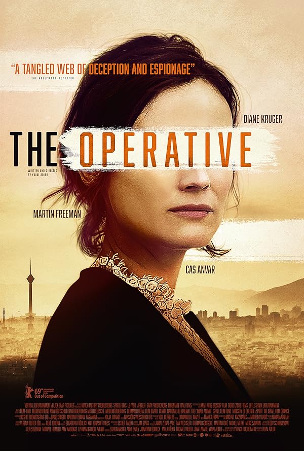 The Operative - عامل