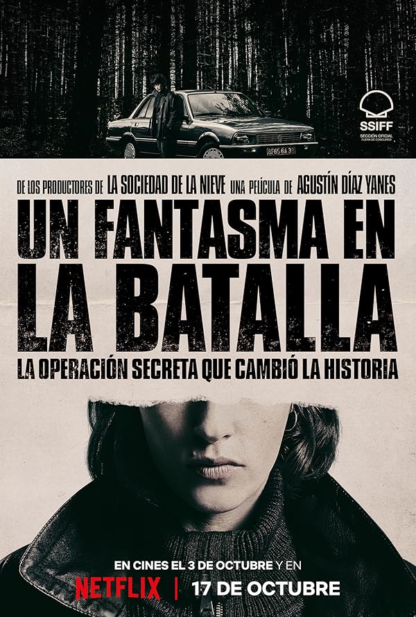 She Walks in Darkness - او در تاریکی قدم می‌زند