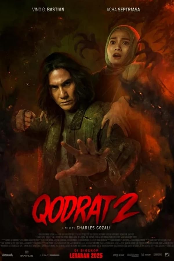 Qodrat 2 - قدرت ۲