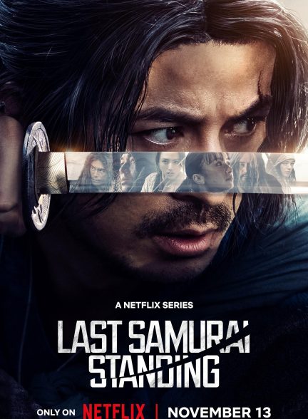 دانلود سریال آخرین سامورایی ایستاده | 2025 Last Samurai Standing