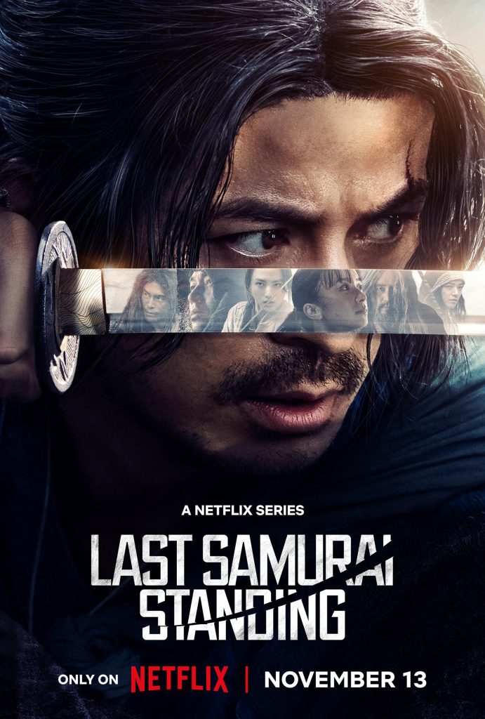 Last Samurai Standing - آخرین سامورایی ایستاده