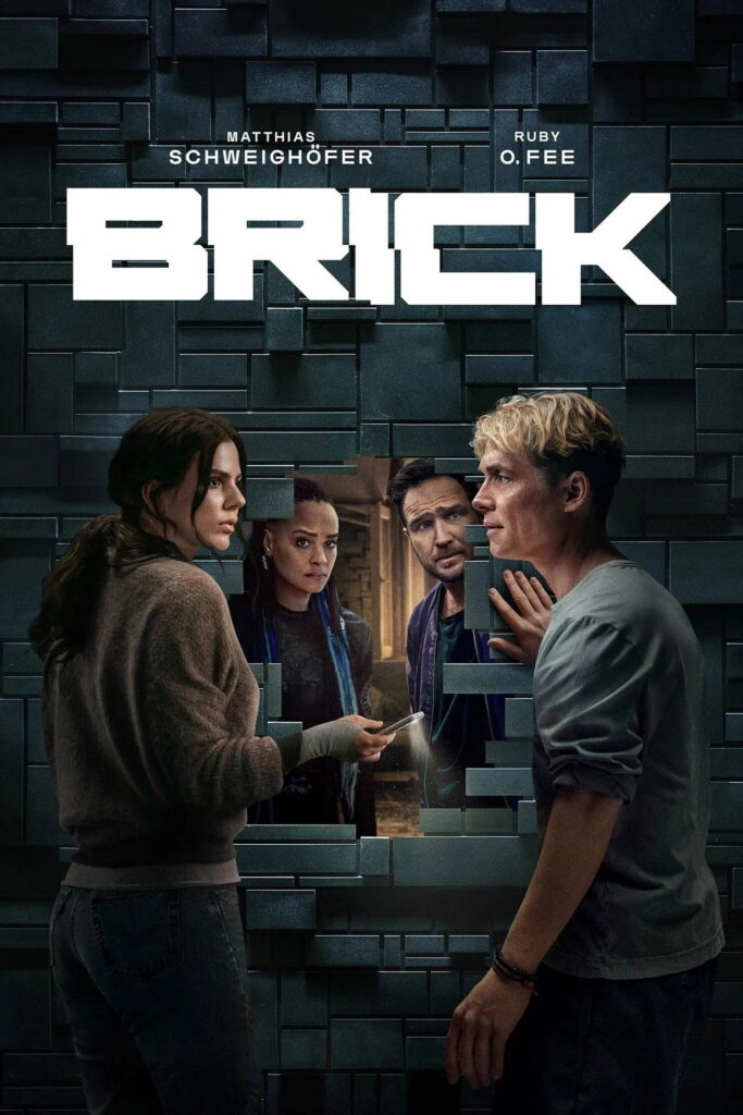 Brick - آجر