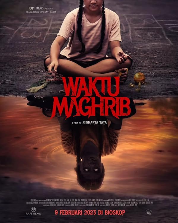 Waktu Maghrib - مغرب وکتو