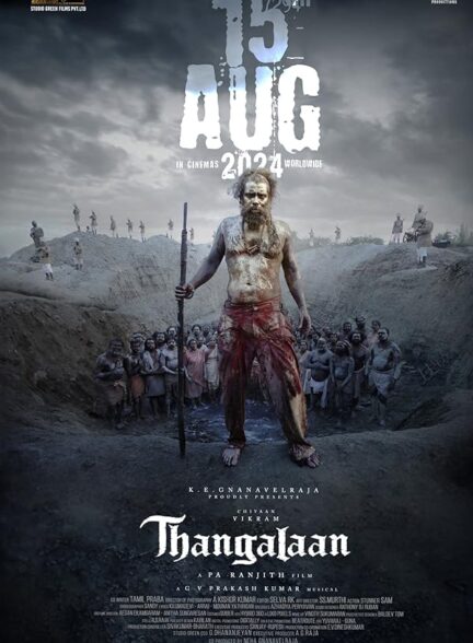 دانلود فیلم تانگالان | Thangalaan 2024