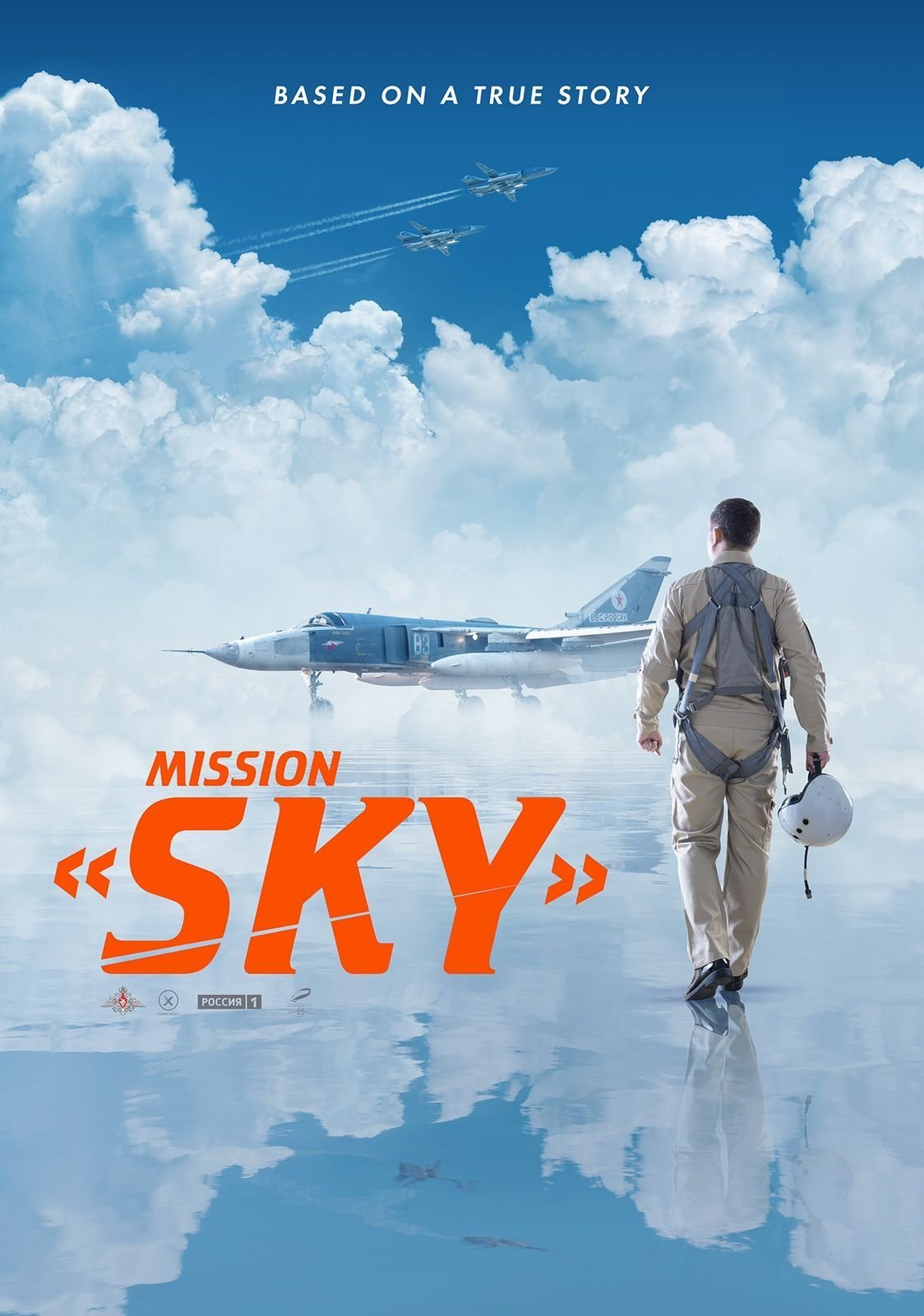 دانلود فیلم ماموریت آسمان | Mission Sky 2021