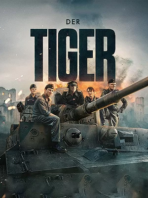 The Tiger - مخزن