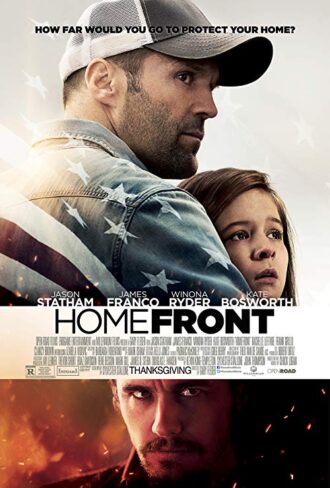 Homefront - جبهه خودی