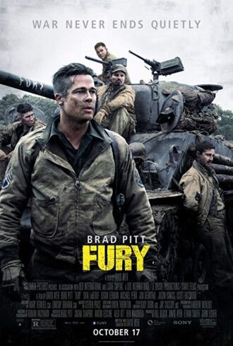 Fury - خشم