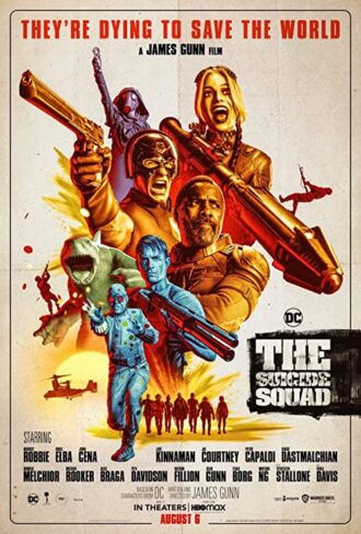 The Suicide Squad - جوخه انتحار 2
