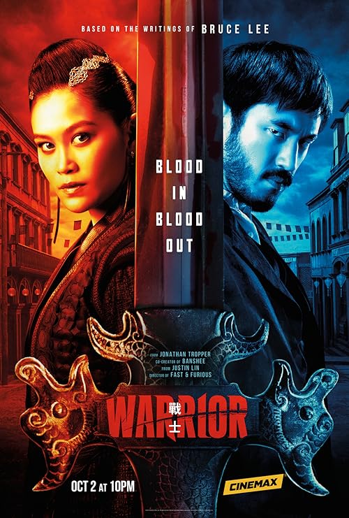 Warrior - جنگجو