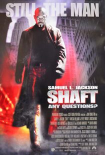 Shaft - شفت