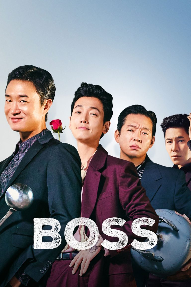دانلود فیلم رئیس|Boss 2025