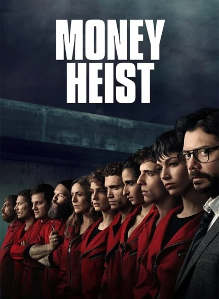 دانلود سریال خانه ی کاغذی | Money Heist 2017